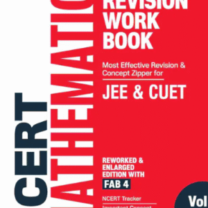 NCERT Workbook Mathematics